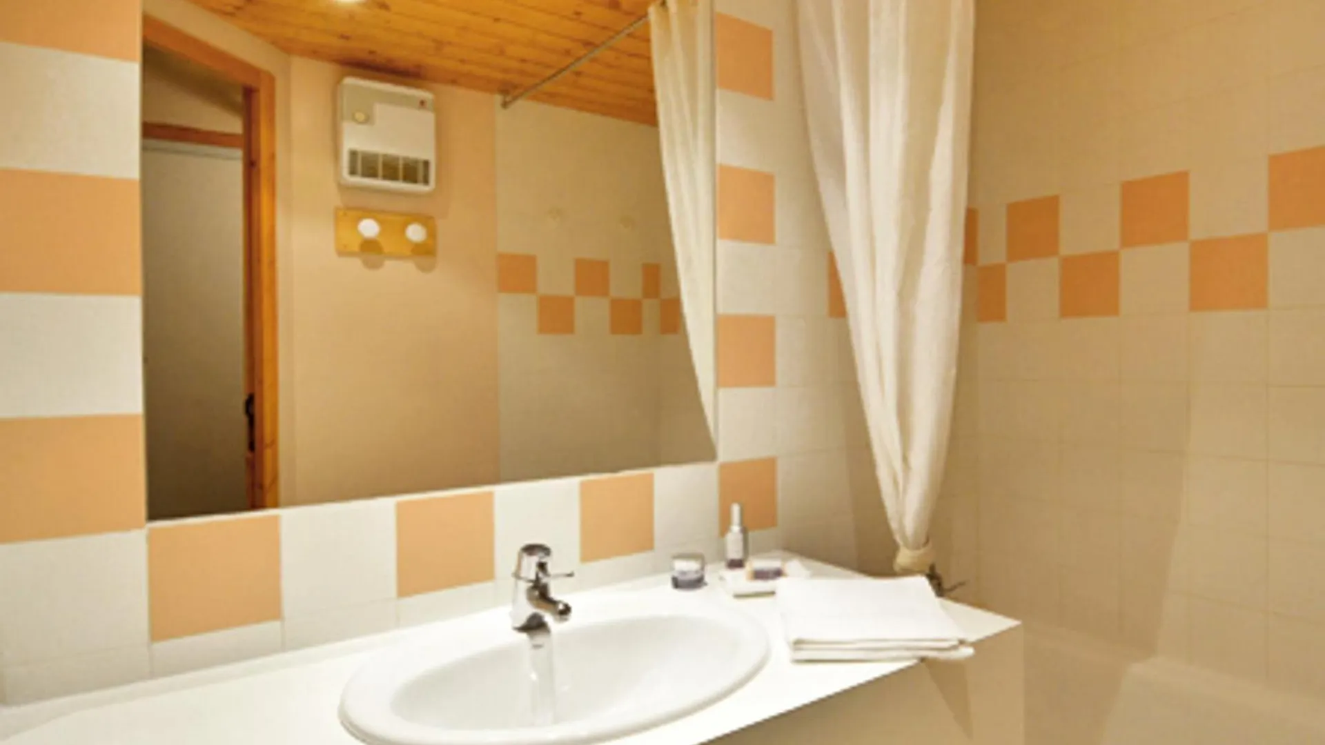 Studio Divisible Aux Pieds Des Pistes Avec Balcon - Fr-1-181-2674 La Plagne Διαμέρισμα